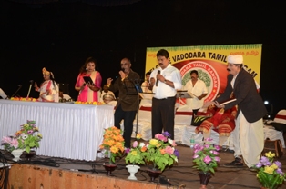 Vadodara Tamil Sangam