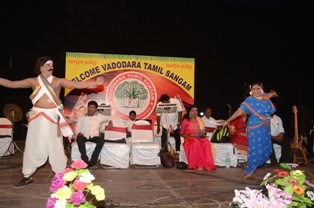 Vadodara Tamil Sangam