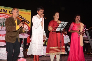 Vadodara Tamil Sangam