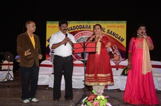 Vadodara Tamil Sangam