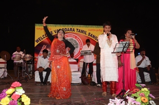 Vadodara Tamil Sangam