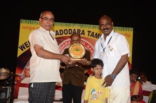 Vadodara Tamil Sangam