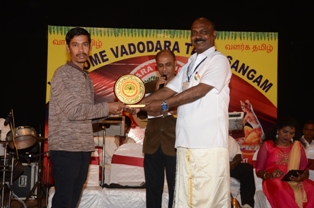 Vadodara Tamil Sangam