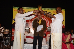 Vadodara Tamil Sangam