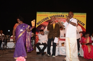 Vadodara Tamil Sangam