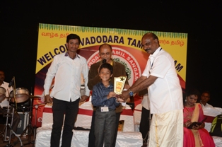 Vadodara Tamil Sangam