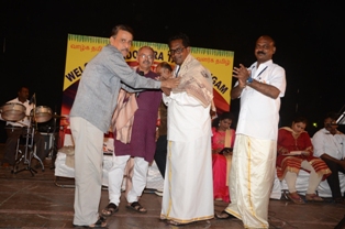 Vadodara Tamil Sangam