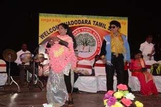 Vadodara Tamil Sangam