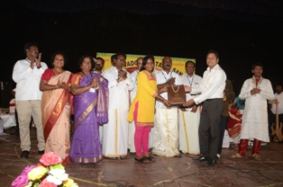 Vadodara Tamil Sangam