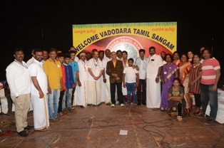 Vadodara Tamil Sangam