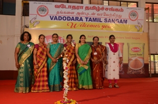 Vadodara Tamil Sangam