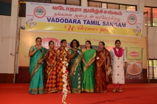 Vadodara Tamil Sangam