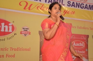 Vadodara Tamil Sangam