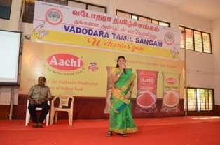 Vadodara Tamil Sangam