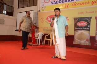 Vadodara Tamil Sangam