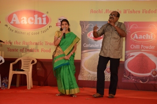 Vadodara Tamil Sangam