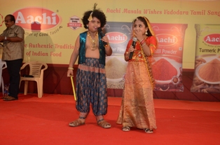 Vadodara Tamil Sangam