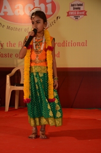 Vadodara Tamil Sangam