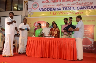 Vadodara Tamil Sangam