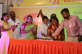 Vadodara Tamil Sangam