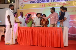 Vadodara Tamil Sangam