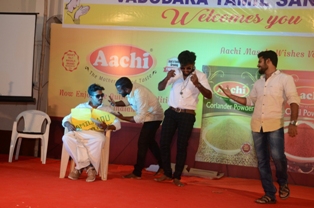 Vadodara Tamil Sangam