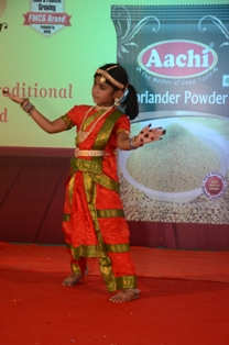 Vadodara Tamil Sangam