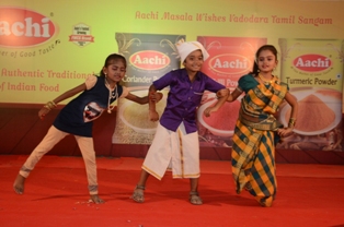 Vadodara Tamil Sangam