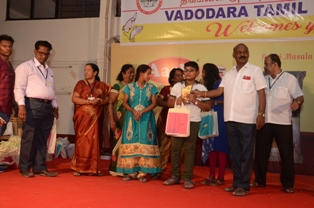 Vadodara Tamil Sangam