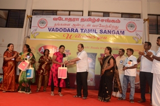 Vadodara Tamil Sangam