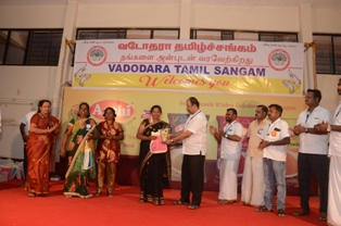 Vadodara Tamil Sangam