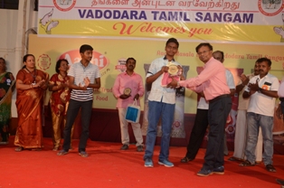 Vadodara Tamil Sangam