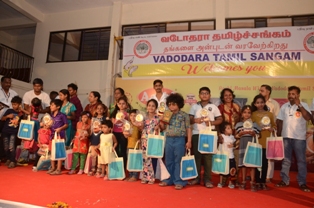 Vadodara Tamil Sangam