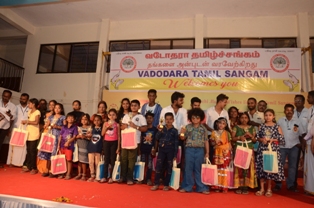 Vadodara Tamil Sangam