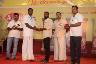 Vadodara Tamil Sangam