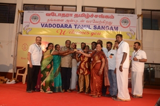 Vadodara Tamil Sangam