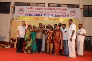 Vadodara Tamil Sangam