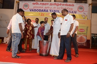 Vadodara Tamil Sangam