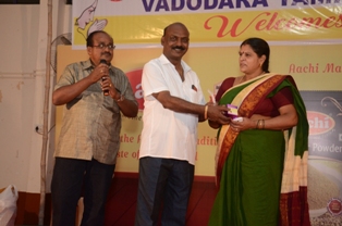 Vadodara Tamil Sangam