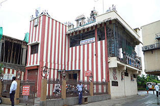 Vadodara Tamil Sangam