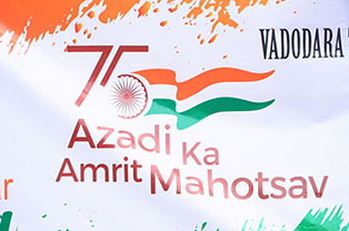 Vadodara Tamil Sangam