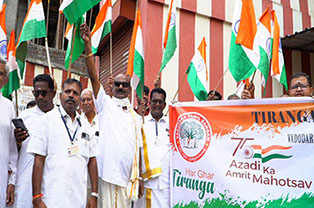 Vadodara Tamil Sangam