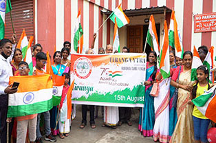 Vadodara Tamil Sangam