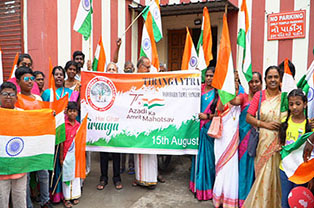 Vadodara Tamil Sangam