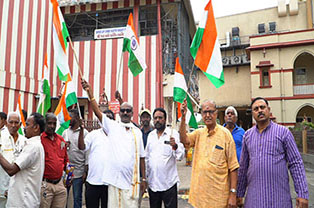 Vadodara Tamil Sangam
