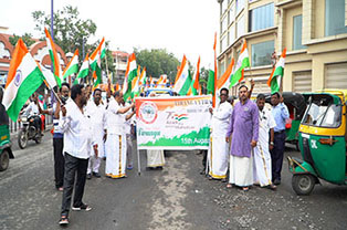 Vadodara Tamil Sangam