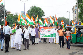 Vadodara Tamil Sangam