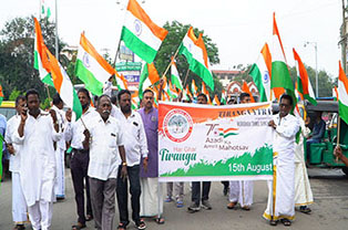 Vadodara Tamil Sangam