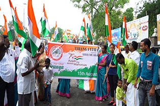 Vadodara Tamil Sangam