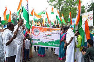 Vadodara Tamil Sangam